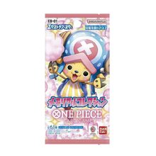 Load image into Gallery viewer, Memorial Collection